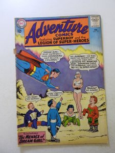 Adventure Comics #317 (1964) VG condition see description