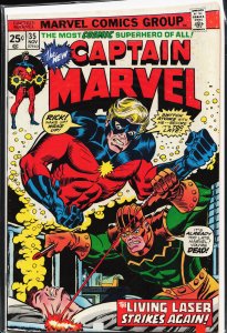 Captain Marvel #35 (1974) Captain Marvel