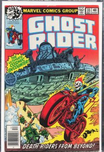 Ghost Rider #33 (1978) Ghost Rider