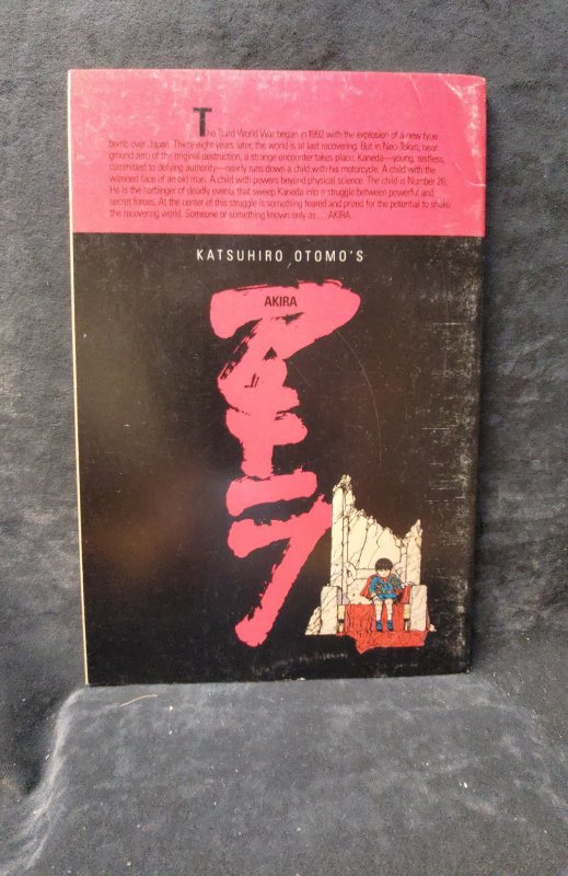 Akira #1 (1988)