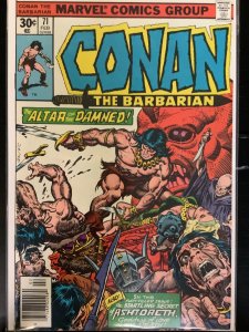 Conan the Barbarian #71 British Variant (1977)