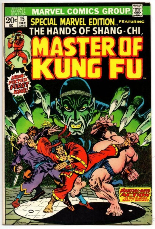 SPECIAL MARVEL EDITION #15, VF/NM, 1st Master of Kung-fu, 1973 Marvel