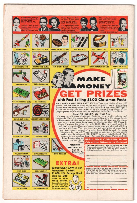 Daredevil #82 (1971)