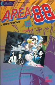 Area 88 #25 FN ; Eclipse | Viz Comics