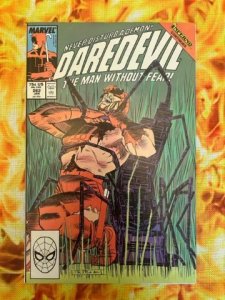 Daredevil #262 (1989) - VF/NM