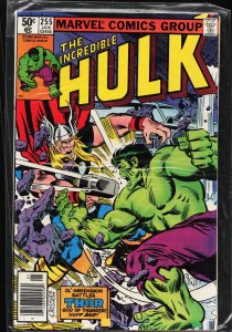 The Incredible Hulk #255 (1981) Hulk