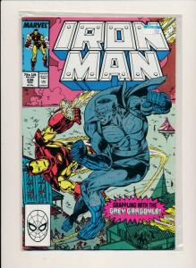 MARVEL SET of 6-IRON MAN #232-237 1984  VERY FINE (PF726) 