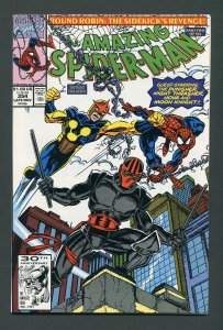 Amazing Spiderman #354 / 9.4 NM  November 1991