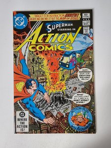Action Comics #529 (1982)
