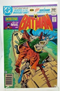 DETECTIVE COMICS #496 (1980) (DC) NEWSSTAND Variant Batgirl   NM-