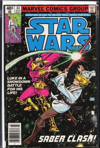 Star Wars #33 (1980) Star Wars