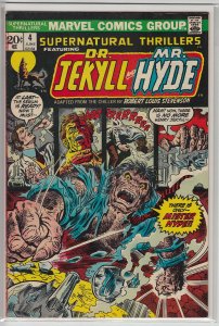 SUPERNATURAL THRILLERS (1972 MARVEL) #4 VG+ A05961