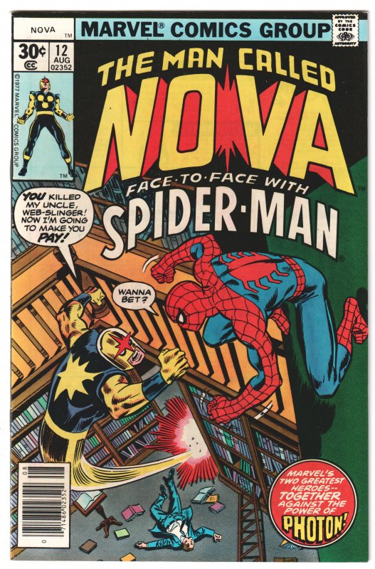 Nova #12 (1977) Nova vs Spider-Man