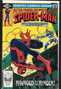 The Spectacular Spider-Man #58 Direct Edition (1981) Spider-Man