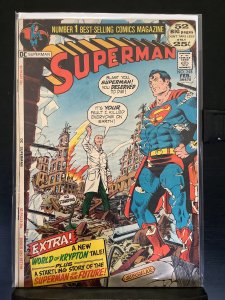 Superman #248  (1972)