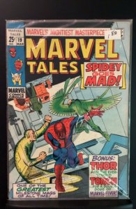 Marvel Tales #19 (1969)