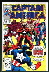 Captain America #353 (1989)
