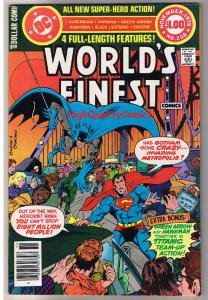 WORLD'S FINEST #259, VF, Superman, Batman, Green Arrow, 1941