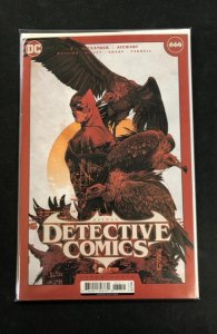 Detective Comics #1076 (2023)