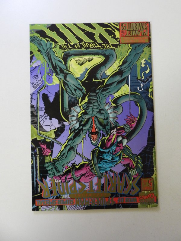 Web of Spider-Man Super Special (1995) VF/NM condition