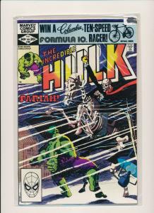 Marvel Comics Lot of 9-THE INCREDIBLE HULK  #261-269 1981 F/VF (PF488) 