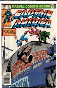 Captain America #252 (1980) Captain America