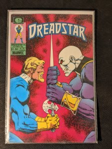 Cremator: Hell's Guardian Sneak Peek Preview! #14 (1984) Dreadstar