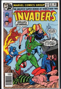 The Invaders #39 (1979) The Invaders