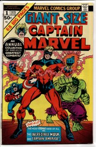 Giant-Size Captain Marvel (1975) Captain Marvel