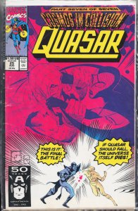 Quasar #25 (1991) Quasar