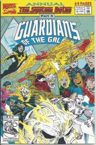 Guardians of the Galaxy: Annual #2 (1992) - Galactic Guardians vs Intimidators