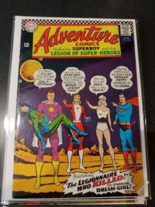 ADVENTURE COMICS #342