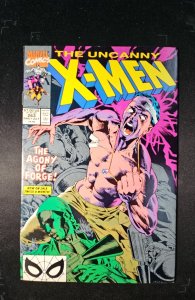 Uncanny X-Men #263 (1990) VF+ Marvel