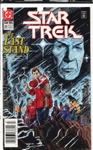 Star Trek #21 (1991)