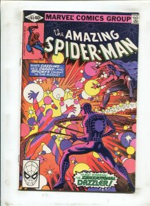 AMAZING SPIDER-MAN #203 (9.2) DAZZLER!! 1980