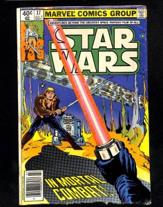 Star Wars #37 Darth Vader!