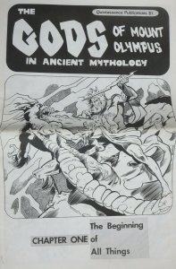 GODS OF MOUNT OLYMPUS #1-3 COMPLETE! Joe Staton & Johnny Achziger Newspaper 