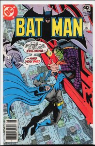 Batman #314 (1979) Batman
