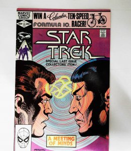 Star Trek (1980 series)  #18, VF+ (Actual scan)