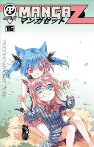 Manga Z #15 VF/NM ; Antarctic
