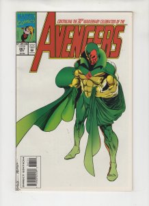 The Avengers #367 Steve Epting VISION Cover