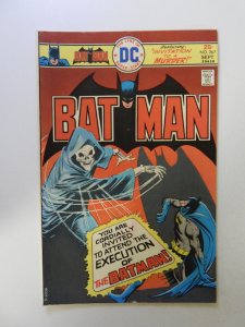 Batman #267 (1975) VG+ condition subscription crease