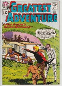 My Greatest Adventure #63 (Jan-62) NM/NM- High-Grade 