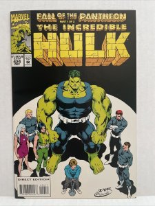 Incredible Hulk #424