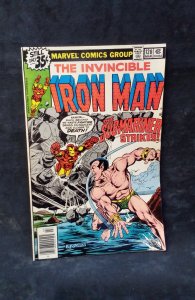 Iron Man #120 (1979)