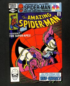 Amazing Spider-Man #223 Red Ghost and the Super-Apes!