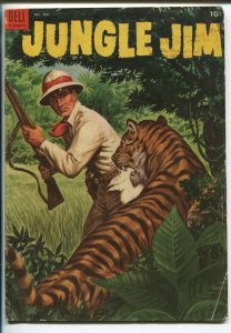 JUNGLE JIM-Four Color Comics #490 1953-1st issue-TIGER COVER- G/VG