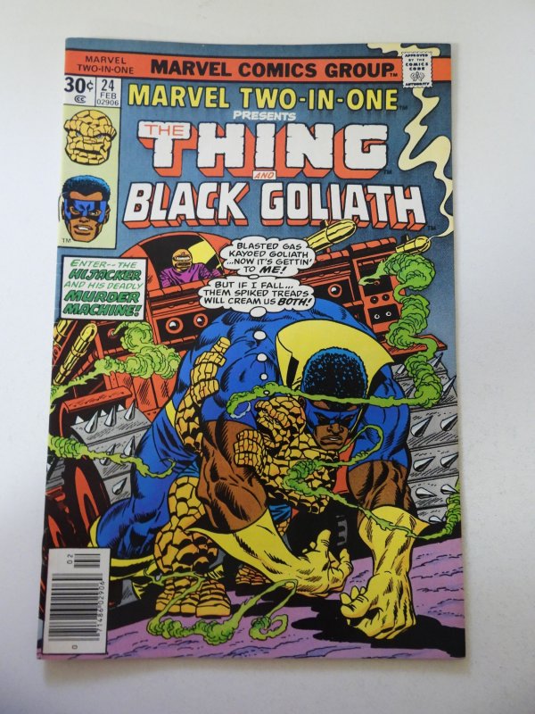 Marvel Two-in-One #24 VF- Condition