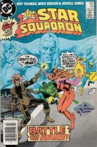 All-Star Squadron #43, VF+ (Stock photo)