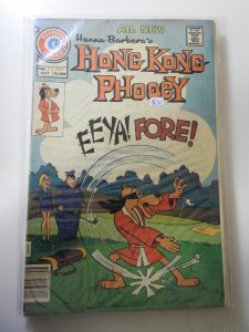 Hong Kong Phooey #3 (1975)